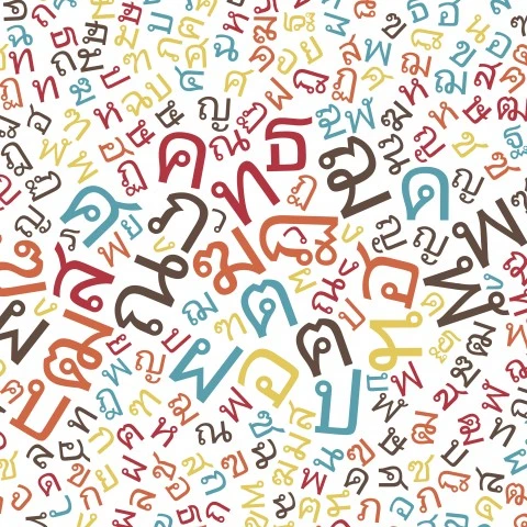 thai-language